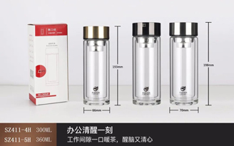 順遂系列
